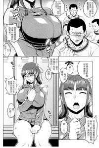 第91頁圖