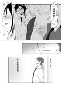 第31页图