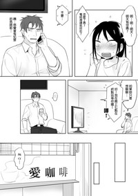 第43页图