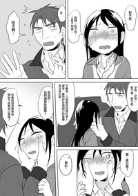 第47页图