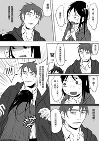第71页图