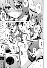 第19页图
