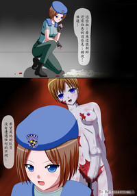 第23頁圖