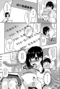 第3頁圖