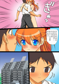 第43頁圖