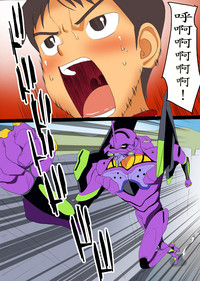第71頁圖
