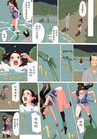第11页图