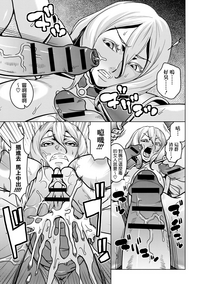 第111页图