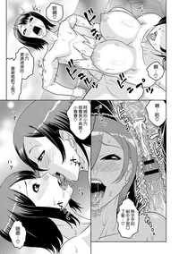 第143页图