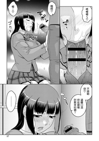 第15页图