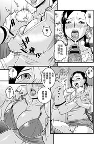 第171页图