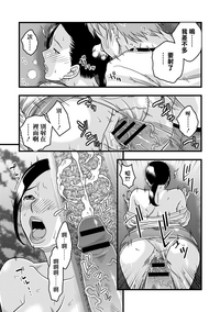 第179页图