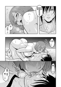 第195页图