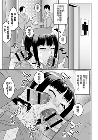 第27页图