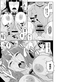 第31页图