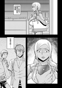 第59页图