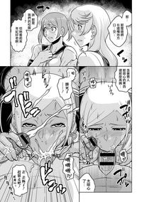 第67页图