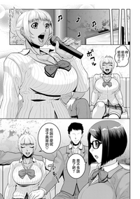 第75页图