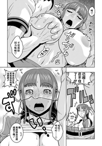第95页图