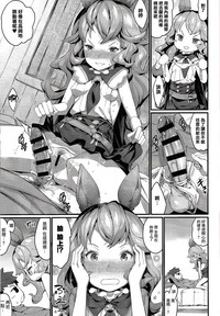 第19页图