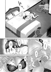 第11頁圖