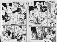 第111頁圖