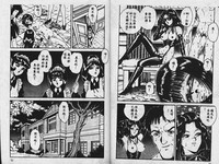 第27頁圖