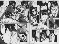 第39頁圖