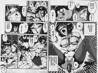 第55頁圖
