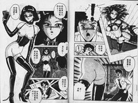 第59頁圖
