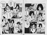 第79頁圖