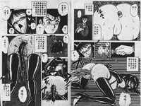 第7頁圖