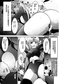 第19頁圖