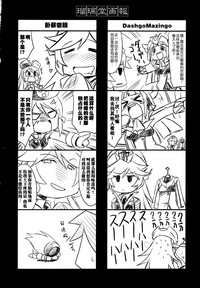 第23頁圖