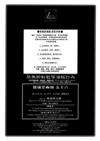 第35頁圖