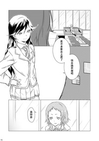 第11页图
