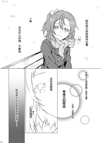 第27页图