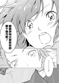 第39页图