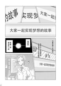 第43页图