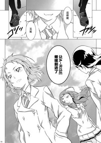 第47页图