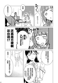 第55页图