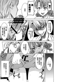 第23頁圖