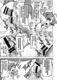 第35頁圖