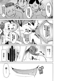 第39頁圖