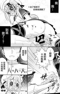 第19页图