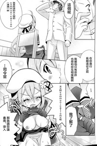 第7页图