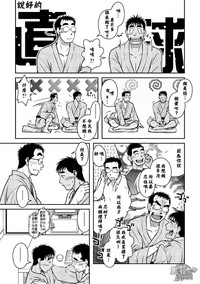 第7頁圖