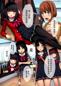 第7頁圖