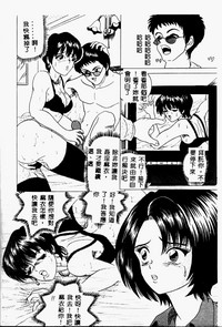 第107页图