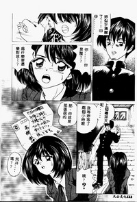 第111页图